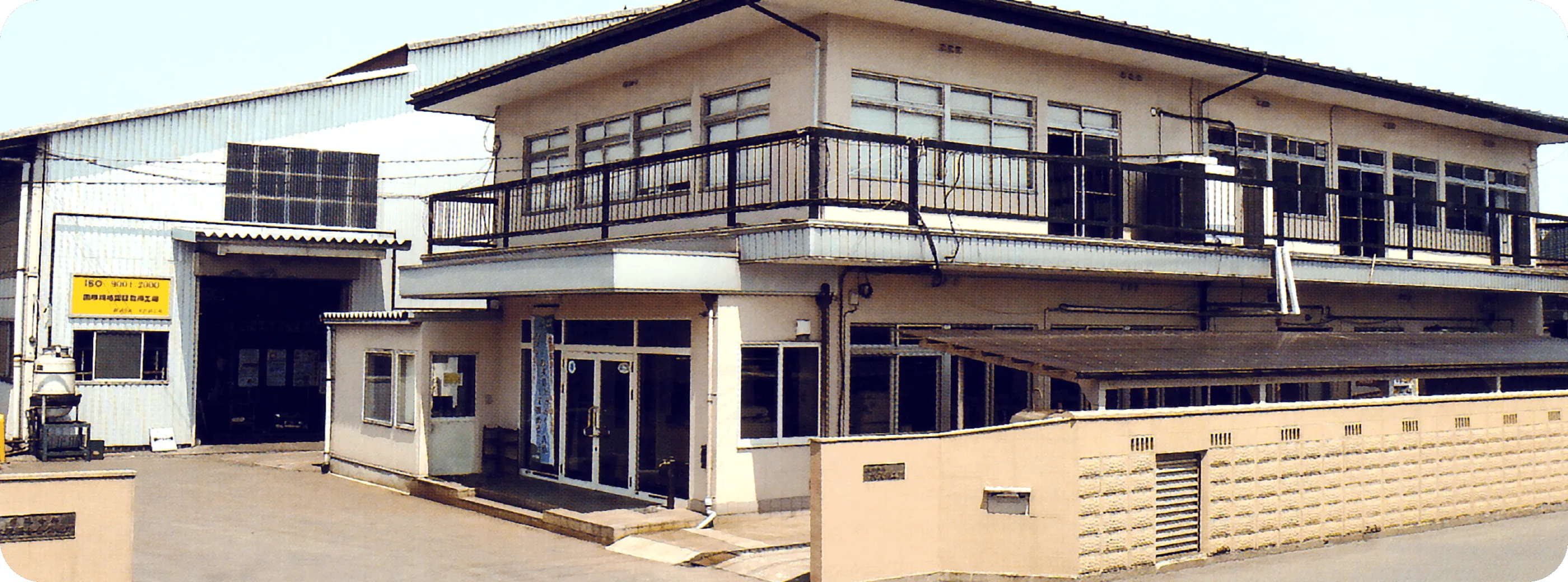 本社　鋳造工場