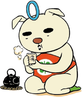 おうしゅうたろう