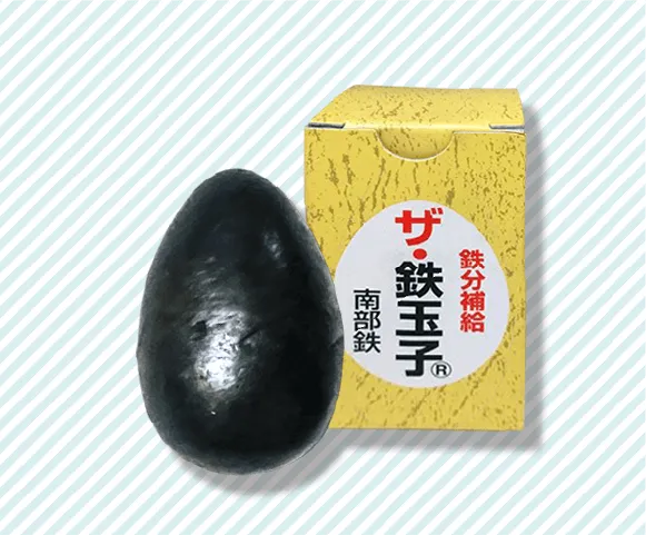 鉄玉子