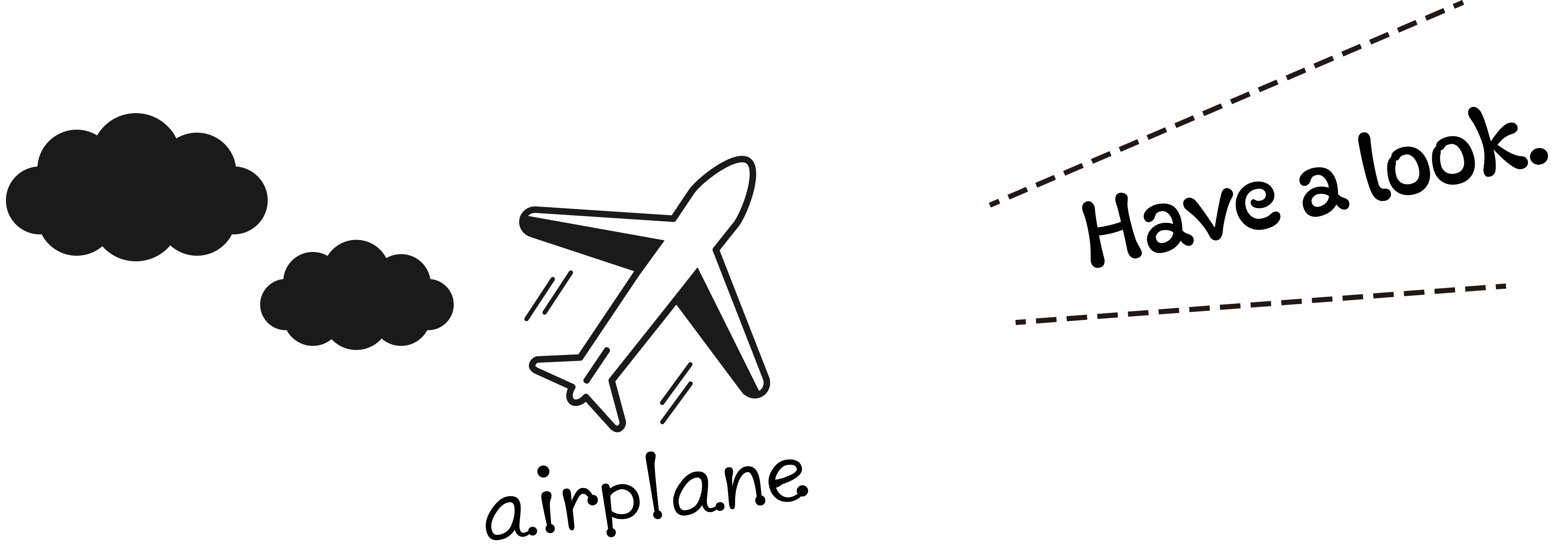 飛行機